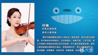 小音符舞蹈视频,小音符舞蹈视频魅力解析