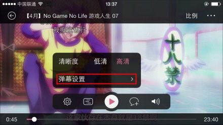 哔哩弹幕视频网,打造年轻一代文化娱乐新阵地