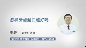 痔疮换药视频,痔疮换药操作步骤详解视频