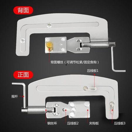 手动绑钩器使用方法视频,视频教学解析
