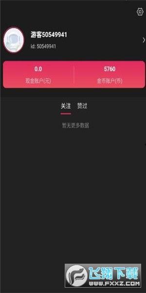 短视频福利视频在线观看,在线观看，畅享精彩瞬间