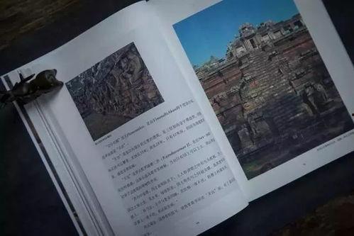蒋勋吴哥窟之美视频,蒋勋眼中的柬埔寨奇迹