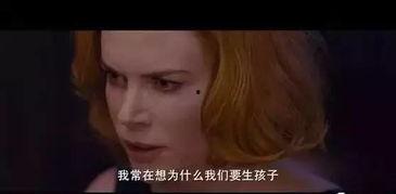 大妈与小伙啪啪视频,引发社会热议