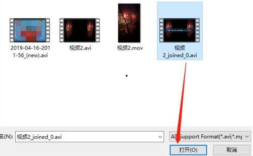 干分尺使用方法视频,轻松掌握测量技巧
