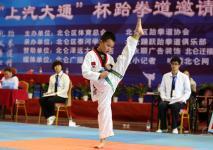 功夫宝宝棒棒棒视频