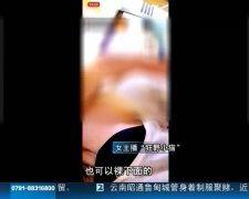 黄色A级视频,内容解析与警示