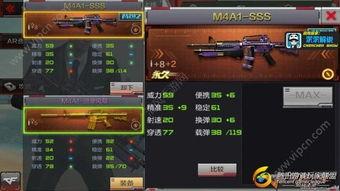 sss视频在线观看,在线观看的视听盛宴